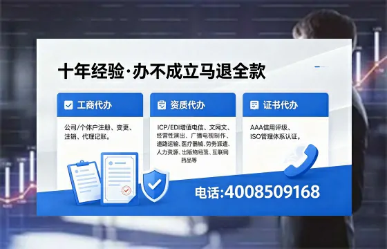 泰安<a href='https://www.xinlucheng.com.cn/'>公司注销</a>的必要性、办理流程及高效服务指南