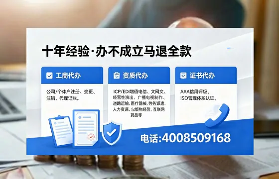 泰安<a href='https://www.xinlucheng.com.cn/'>公司注销</a>的必要性、办理流程及高效服务指南