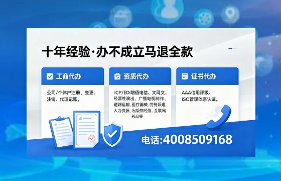 泰安<a href='https://www.xinlucheng.com.cn/'>食品经营许可证</a>办理全攻略：用途、流程与高效办理指南