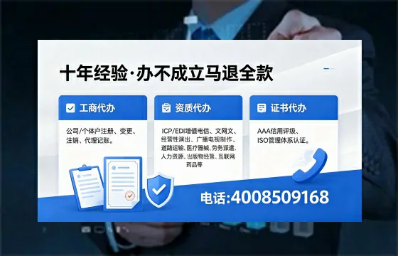 泰安<a href='https://www.xinlucheng.com.cn/'>食品生产许可证</a>办理的必要性、流程详解与高效办理指南