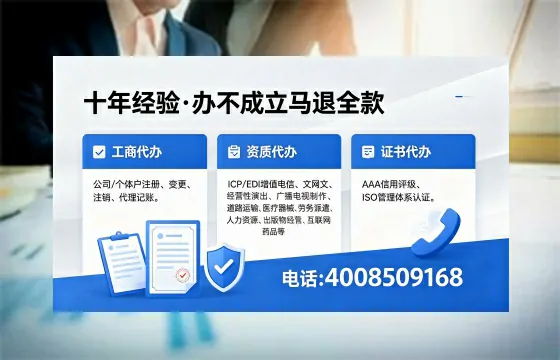 泰安办理<a href='https://www.xinlucheng.com.cn/'>药品经营许可证</a>的用处、流程与避坑指南