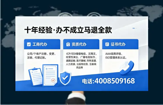 泰安<a href='https://www.xinlucheng.com.cn/'>食品经营许可证</a>办理全攻略：用途、流程与高效办理指南