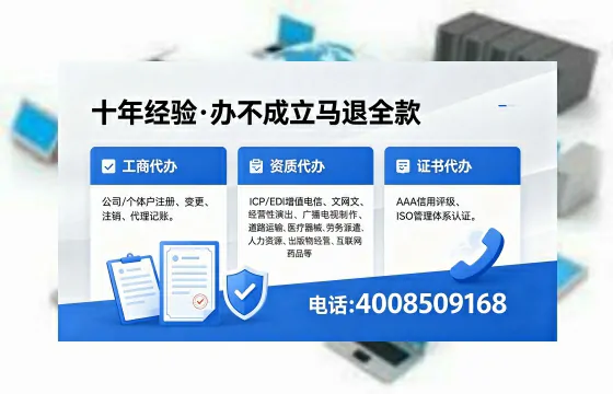 泰安个体户注销的必要性与高效办理指南：流程、材料、费用全解析