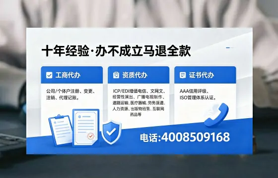 泰安办理广播电视节目制作许可证的用途、办理流程及费用详解